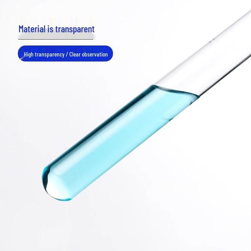 Leigu Round Bottom Thick-Walled High-Temperature Glass Test Tube