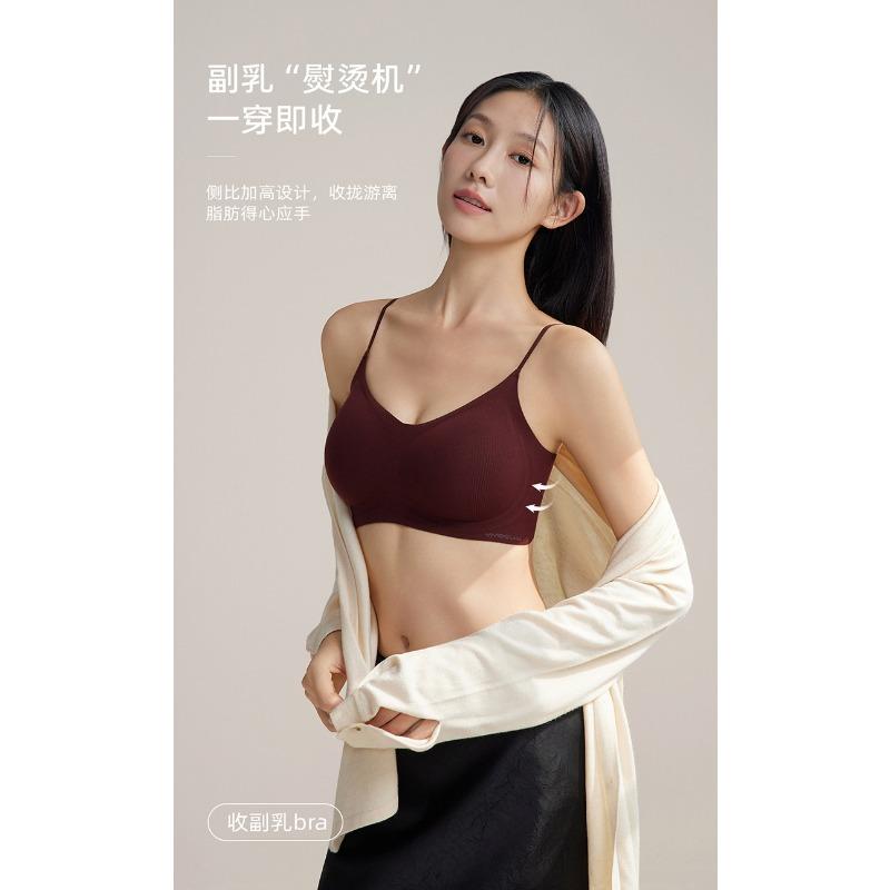 Women S Seamless Wireless Push Up Bra With Thin Straps For Small Chest