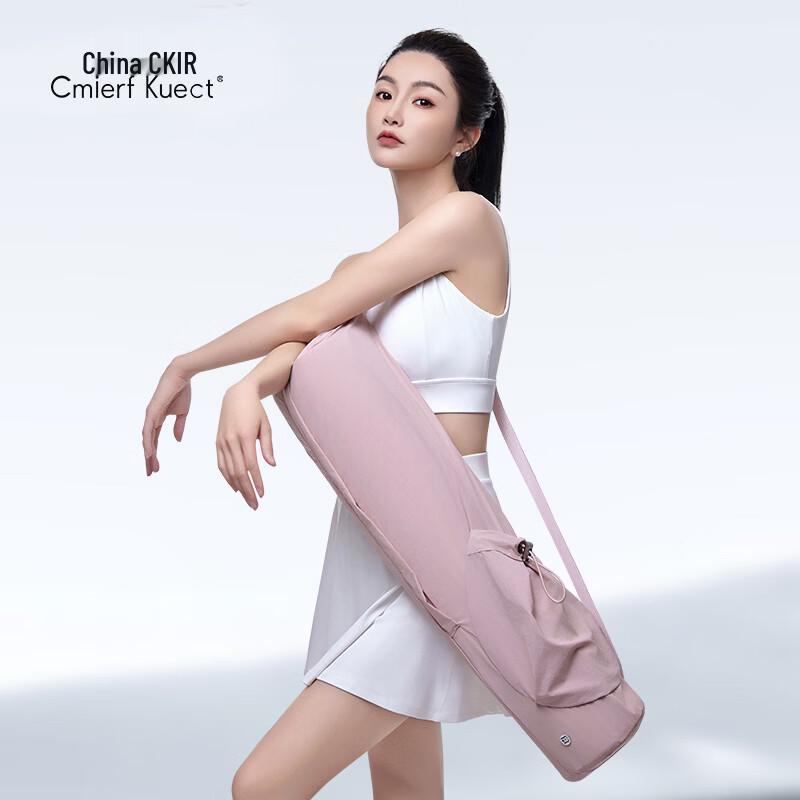 Yoga Mat Storage Bag