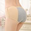 Women's Cotton Period Panties With Sexy Lace And Breathable Leakproof Design For Comfort