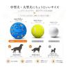 Dog Toy Moving Ball Next Generation E-TPU Material Smart Fully Automatic Bouncing Stress Relief Lack of Exercise IPX7 Waterproof Type-C Rechargeable