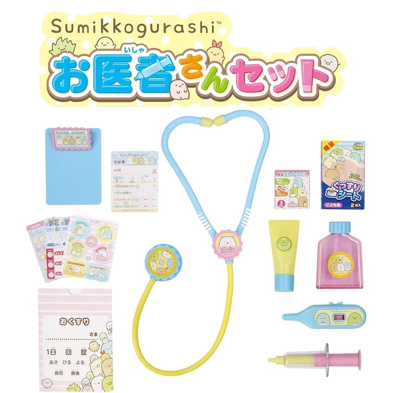 Maruka Sumikkogurashi Doctor Set Toy Pretend Play Set for Ages 3+ 191065