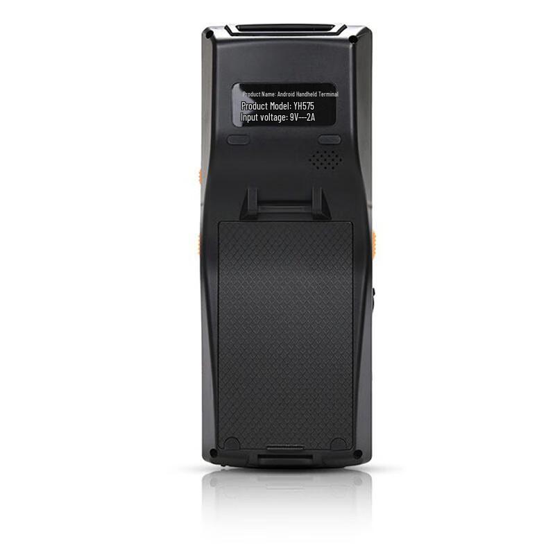 QS Smart Handheld Terminal with ID, Fingerprint, Printer & Scanner