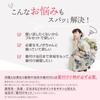 [Amemari] Yukata Dressing Accessories 5-Piece Set - Easy Dressing Set - Mesh All-White Version (Includes Dressing BeltMesh DatejimeMesh Front Belt2