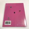 [USED] BTS TRAVEL BOOK Japanese version