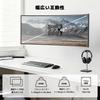 WORLDLIFT Monitor Wall Mount Bracket, Wall Mount Monitor Arm, 49-inch compatible, 20kg load capacity, TV/Display Mount, VESA 75x75mm/100x100mm