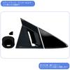 FOR Prius 60 Series 5th Generation New Prius 60 Series Rear Window Sporty Door Handle Bowl Side Window Louver Vent Protective Exterior Parts [GIKAKU]