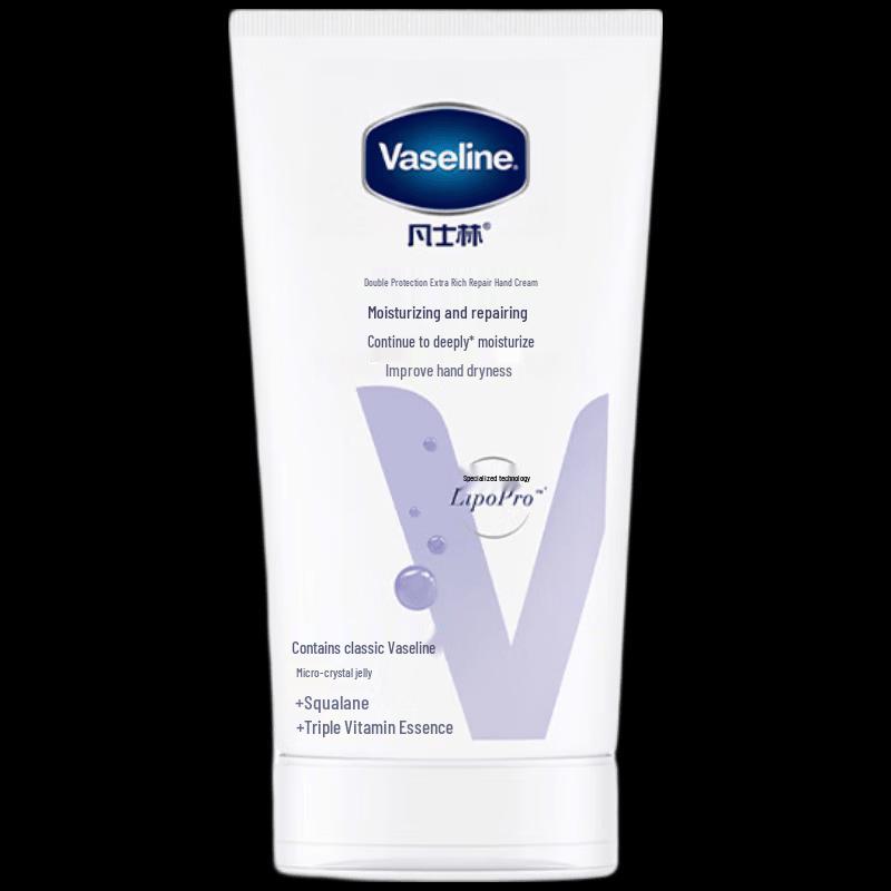 

Vaseline Intensive Care Light Fragrance Hand Cream