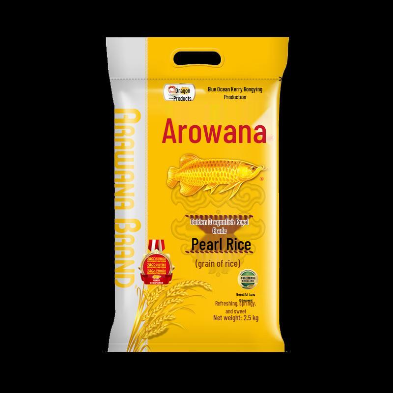 Clear Scalp Care Anti-Dandruff Shampoo 700g + Arowana Pearl Rice 2.5kg Bundle