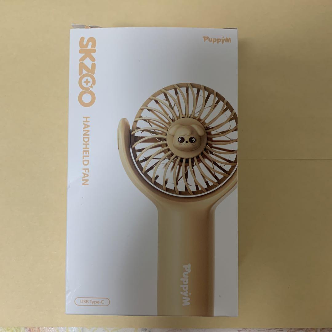 

[USED] puppym handheld fan skzoo handheld fan