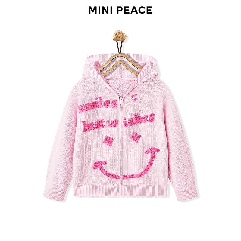 MiniPeace Girls' Floral Hooded Cardigan Sweater