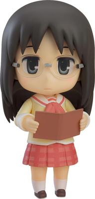 Nendoroid Everyday Mai Mizukami Keiichi Arawa Ver. Non-scale Plastic Painted Movable Figure