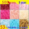 Raffia Shredded Paper Filler for Gift Boxes & Wedding Candy Packaging