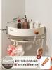 Milky White Bathroom Shelf, No-drill, for Sink, Toilet, Shower Room Wall Storage, Corner Organizer
