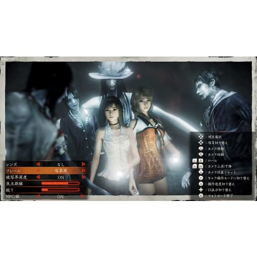 [Switch] Zero ~Wet Crow Shrine Maiden~