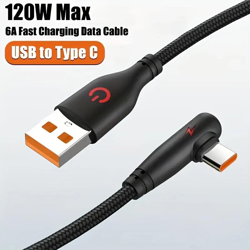0.25m 1m 2m 120W Braided 90-Degree Elbow Fast Charging USB To Type-C Cable for Gaming for 16 15 14 13 12 Redmi K50
