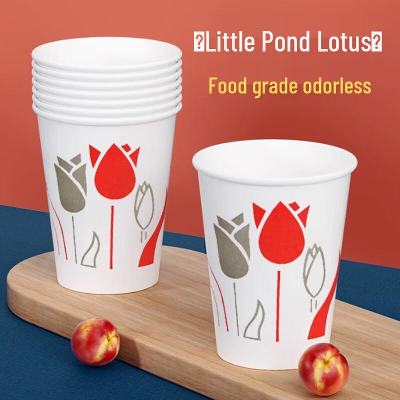 Thickened Disposable Paper Cups