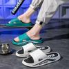 Fashion Fashion Couples Slippers 2025 Summer New Men's Slippers Home Bathroom Couples Slippers Non-slip Flat Slipper Couples Flip Flops