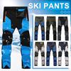 Pantolon – Pantalon ve Kapriler