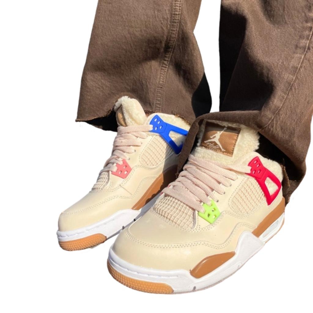 Air Jordan 4 Retro Where the Wild Things Are