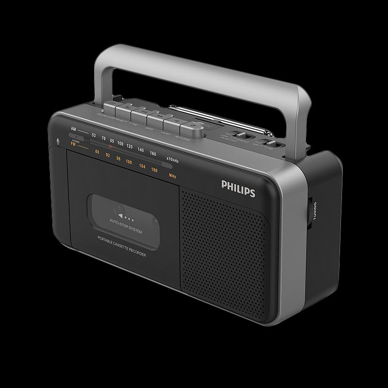 Philips Retro Cassette Player & Radio