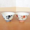 A Stylish Pair of Arita Ware Rice Bowls with a Saika Arabesque Perfect As a Gift for a Gift Made In Design, Couple. Boxed. Japan.