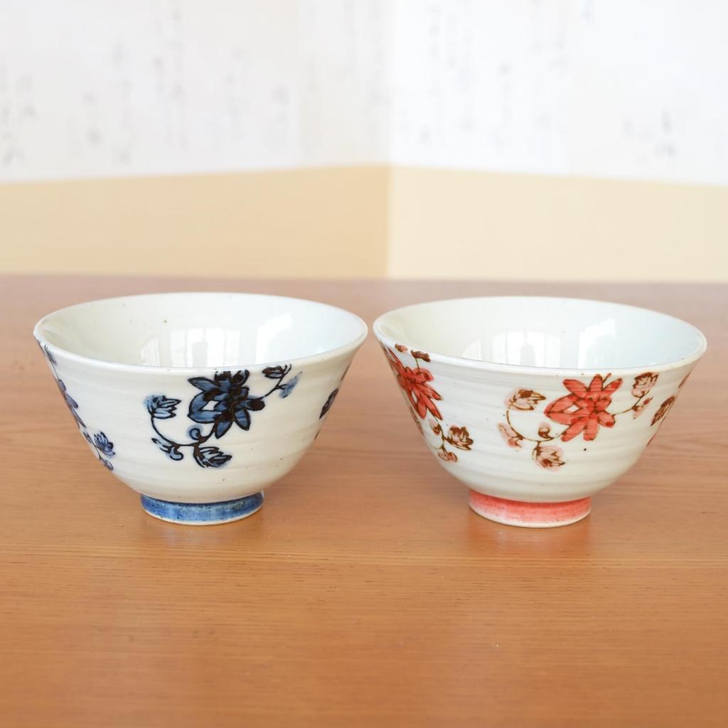 A Stylish Pair of Arita Ware Rice Bowls with a Saika Arabesque Perfect As a Gift for a Gift Made In Design, Couple. Boxed. Japan.
