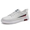 Autumn New Sports Shoes Men's Trendy Shoes Casual Little White Shoes Men's Board Shoes Youth 2025