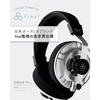 ag WHP01K Wireless Headphones Bluetooth Noise Cancelling with Mic (Cream)