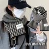 Korean Qiandongge Knitted Double-Sided Warm Fashion Classic Scarf Versatile Couple Tide Scarf Women