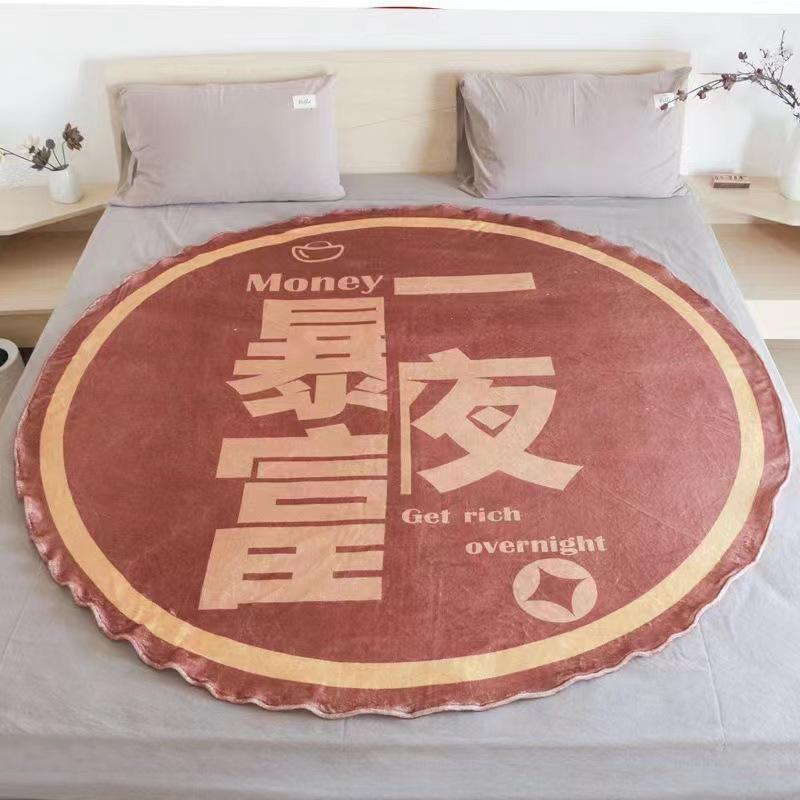 Flatbread Pancake Blanket Indian Fly Cake Blanket Burrito Office Nap Air Conditioning Comforter Cover Leg Shawl