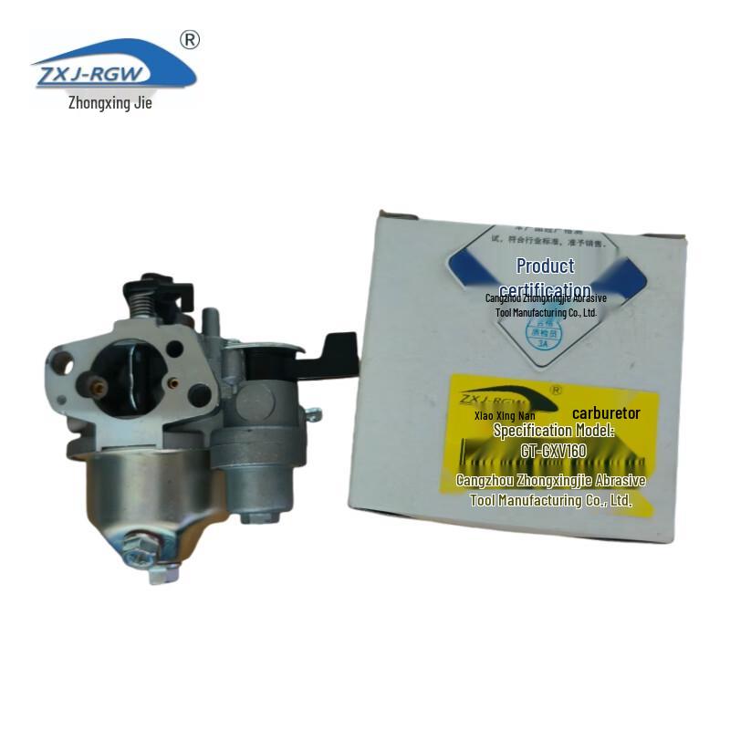 ZXJ-RGW Cutting Machine Carburetor