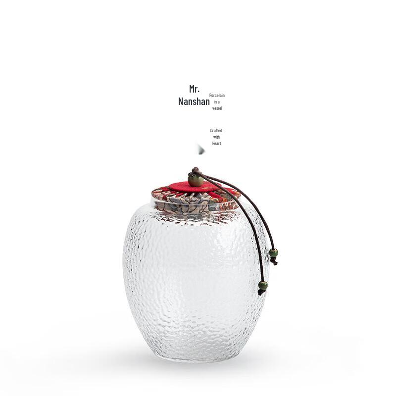 Наньшань Мистер. Элегантная керамическая банка для хранения чая