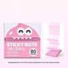 Pull-Out Pearlescent Paper Sticky Note 80 Sheets Per Box Self-Adhesive Memo Pad for Kids School Homework Reminder