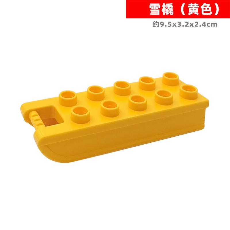 Car Model Children Assemble Toys Big Building Blocks City Traffic Parts Vehicle Trailer Chassis Boat Motorcycle Compatible Brick