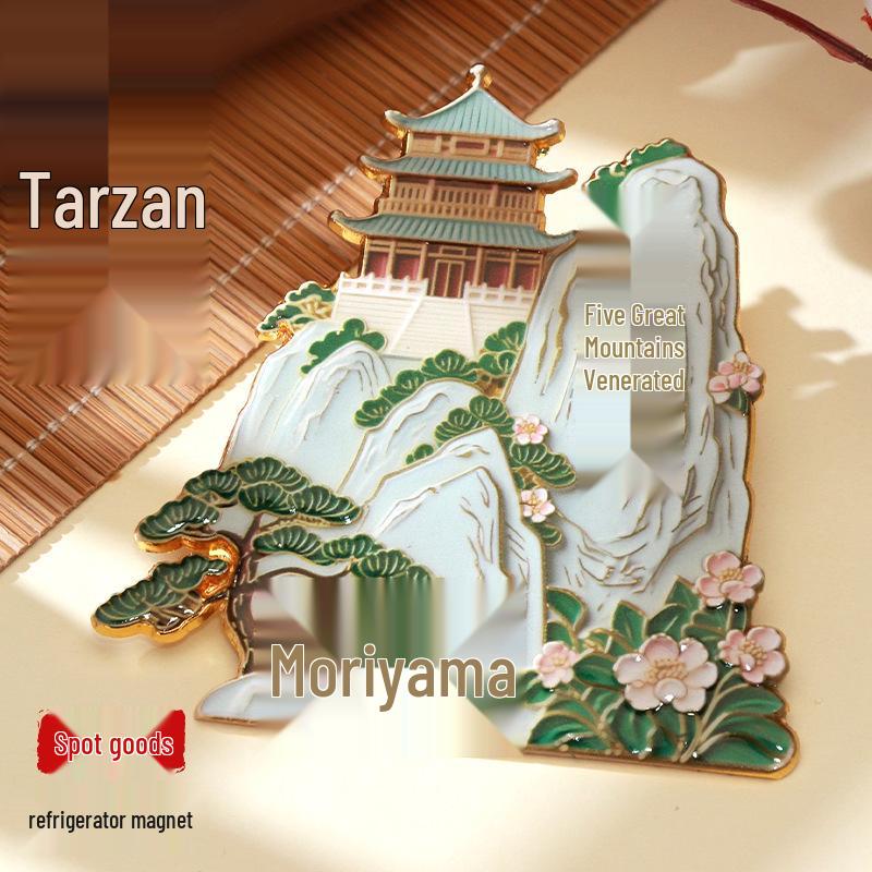 3D Mount Tai Chinese Style Metal Refrigerator Magnet Souvenir Gift