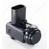 Parking Sensor For Skoda VW Bora EOS Golf Jetta Touareg Porsche Cayenne 3D0998275A 1U0919275 1K0919275 1J0919275 3D0919275D 1pcs