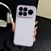 Für Xiaomi POCO F8 Pro Hülle Luxus Veganes Leder Skin Magnetisch MagSafe Schutz Rückseite Hülle Für POCO F8 Ultra F8Pro Schale