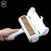 Multifunction Pet Hair Remover Roller Removing Dog Cat Hair From Furniture Self-cleaning Lint Pet Hair Remover One Hand Operate