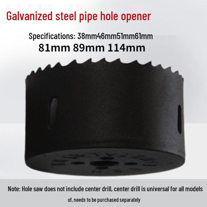 Steel Pipe Hole Cutter with Positioning Drill and Reamer for Iron and Galvanized Pipes