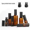Brown Glass Refillable Spray Bottle - Light-Blocking, Portable, for Essential Oils and Disinfectants.