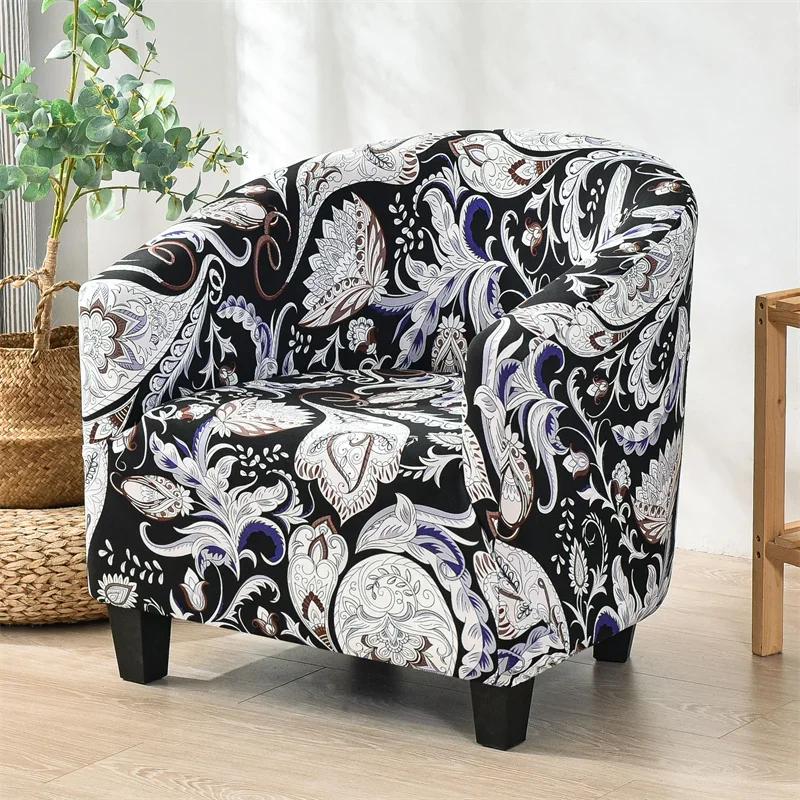Floral Printed Tub Club Chair Cover for Living Room Spandex Armchair Slipcovers Elastic Single Sofa Covers Bar Counter Hotel