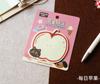 1pack Apple Cute Alien Convenience Account Cartoon Creative Student Fruit Message Material Convenience Sticker