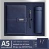 Corporate Gift Set: A5 Notebook, Thermos Cup, B5 PU Diary with Custom Logo