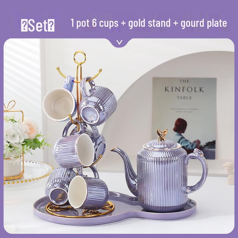OLOEY Purple Vertical Stripe Ceramic Coffee Set