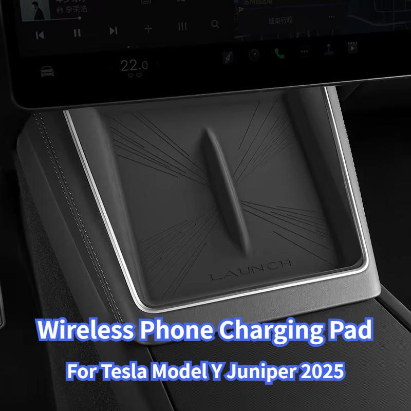 For Tesla Model Y Juniper 2026 Wireless Phone Charging Silicone Pad Center Control Non-slip Mat Newest Modely Car Accessories