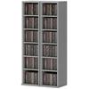 Set of 2 CD Media Display Shelf Unit Tower Rack with Adjustable Shelves, Light Grey