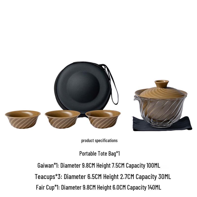 Chaxun Ceramic Travel Tea Set