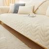 Thickened Plush Sofa Cushion Solid Color Non-slip Sofa Towel Winter Nordic Style Sofa Cover