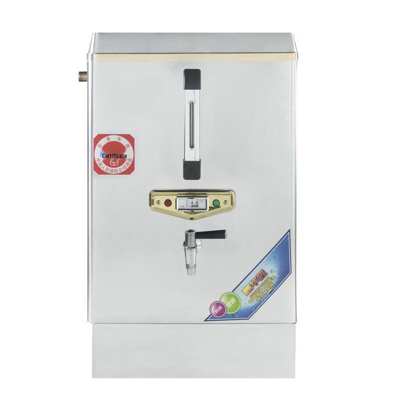 BINGYUE Автоматический электрический чайник из нержавеющей стали 304